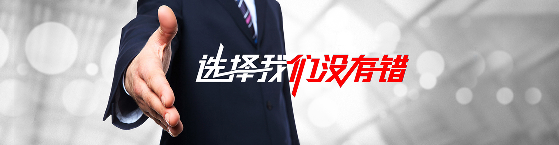 通州2